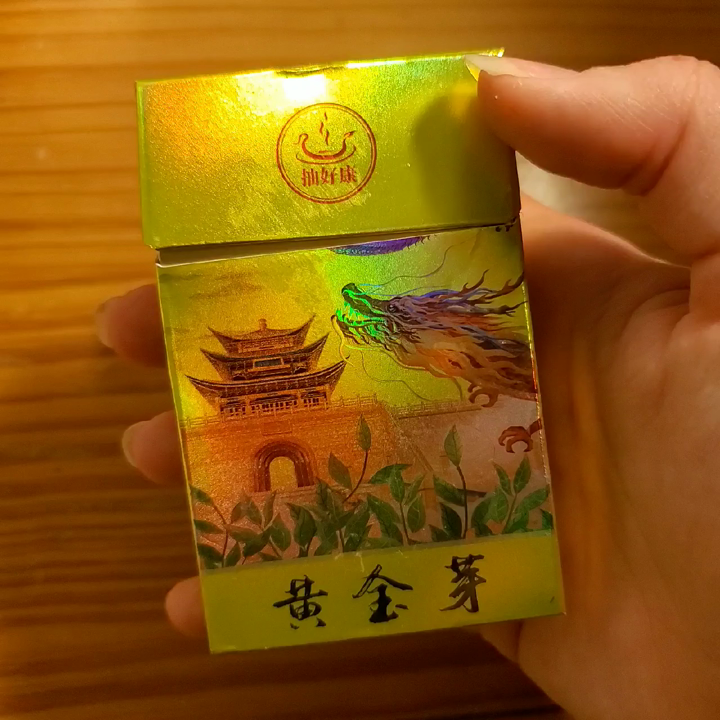 It's very beautiful packaging, arrived by the expected time and has no  nicotine! The only problem I 